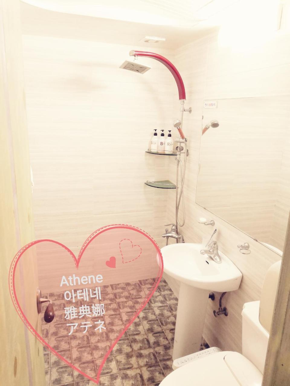 Athene Motel Gwangju Metropolitan City Exterior foto